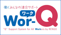 WORQ