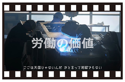 ���l��F�߂����Љ�ց@����